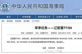 必威官方网站手机登陆页面截图0